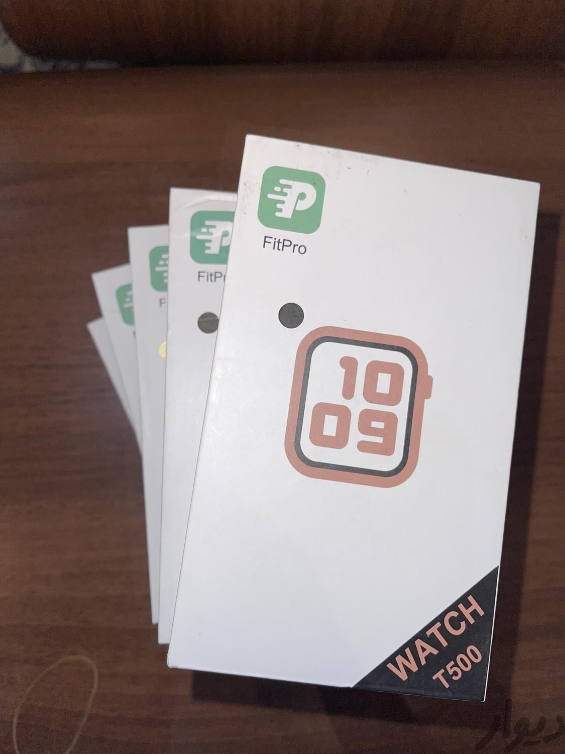 Payam Gooyan Ava Pars